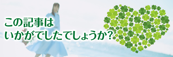 �y�܂Ƃ߁z�����O�E�������̃C���C��������������@�I